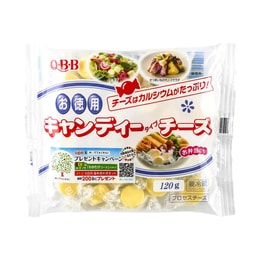 日本QBB 糖果芝士 奶酪软糖 120g【奶酪天花板】【天热易融化 请谨慎下单】