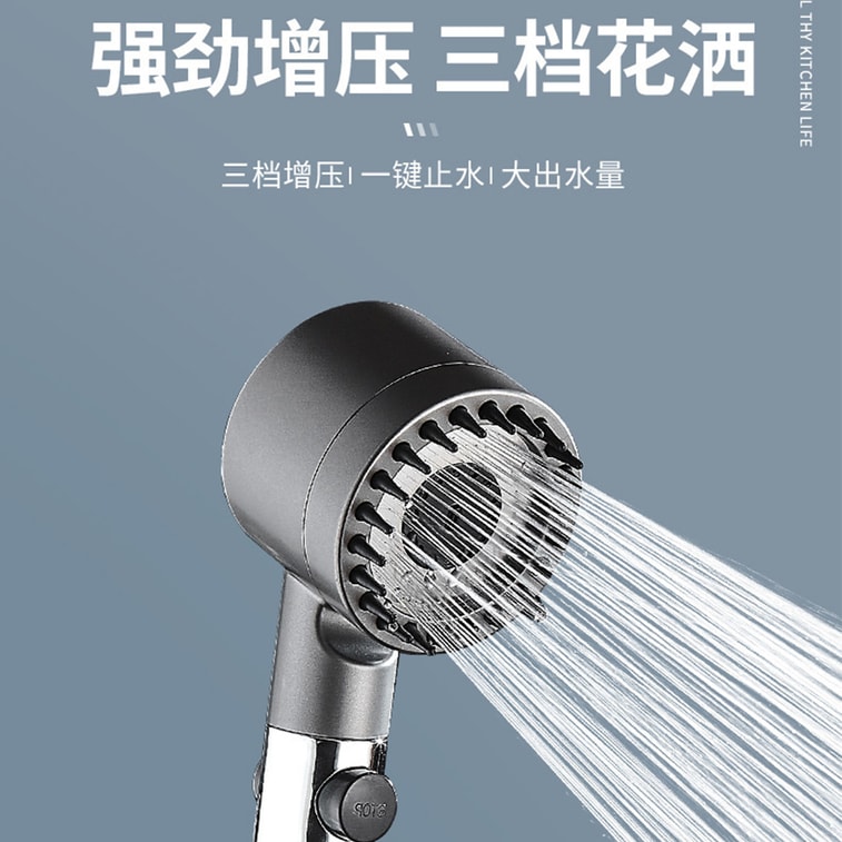 High Pressure Shower Head With Holder Handheld Shower Head With 1.5m Stainless Steel Gun Gray Hose And Holder Gift Box 1 Piece 5