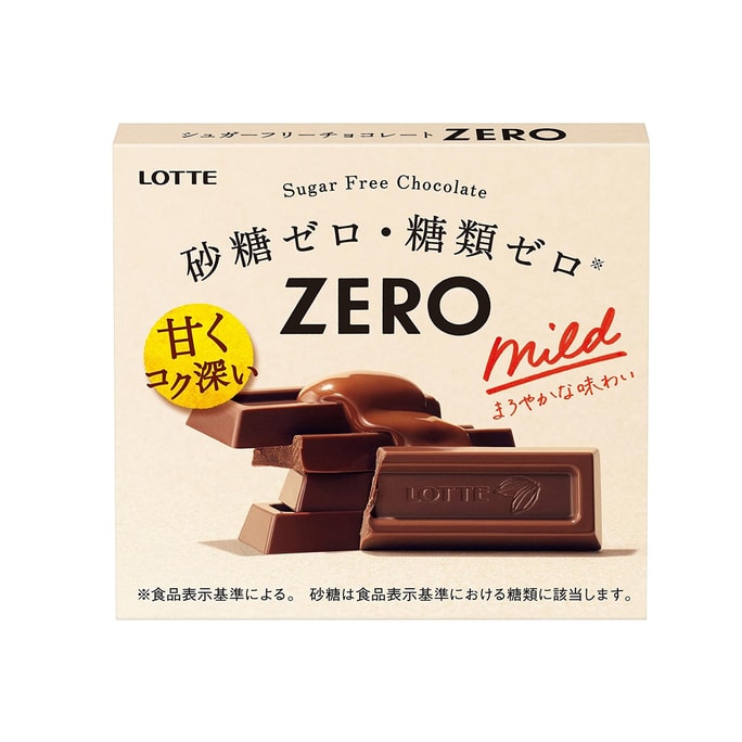 Lotte Zero Sugar-free Chocolate 50 g