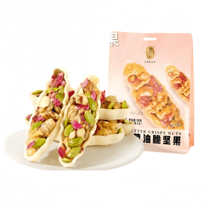 Rose Butter Crispy Nut Mix Casual Snack 90g/Bag