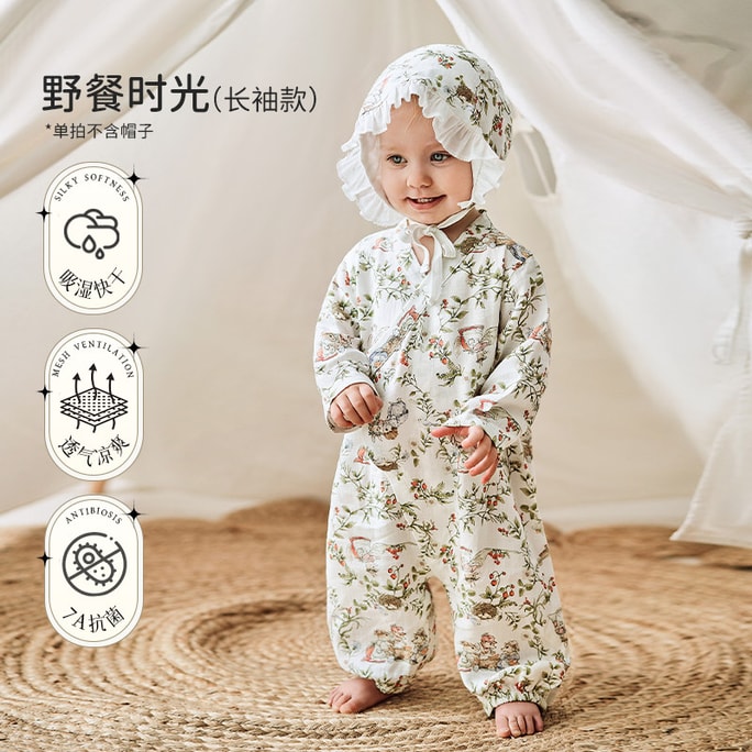 【中国直邮】 欧孕 婴儿春装连体衣婴儿 竹棉纱布和尚服夏薄款  野餐时光【莫代尔竹棉-7A抗菌】适用身高 100cm