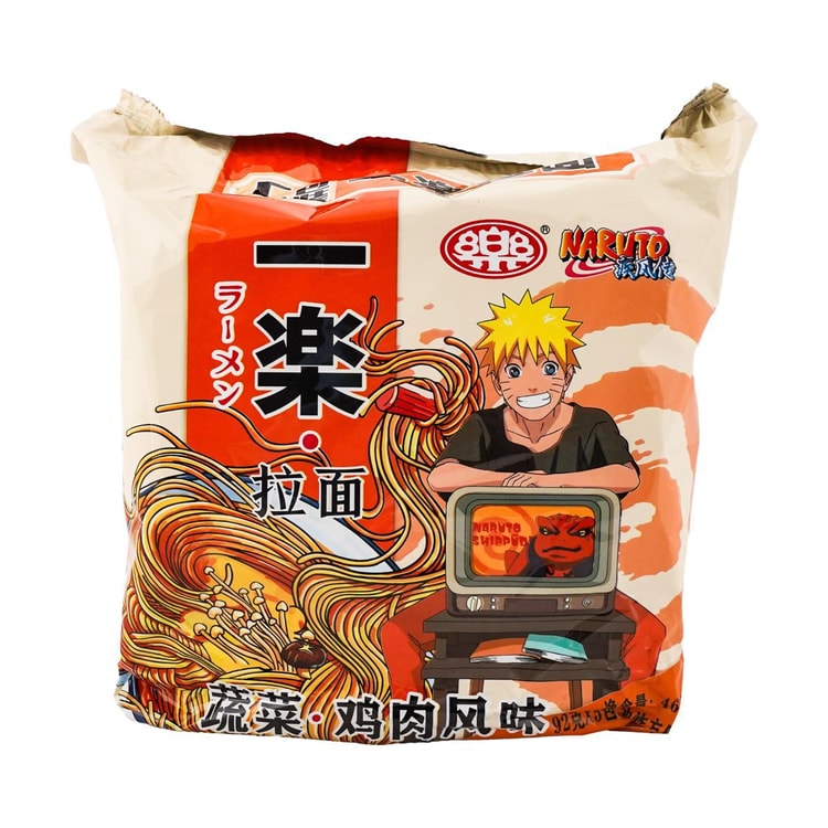 火影忍者联名- 漩涡鸣人款】日式一乐拉面即食泡面袋装蔬菜鸡肉味大陆版