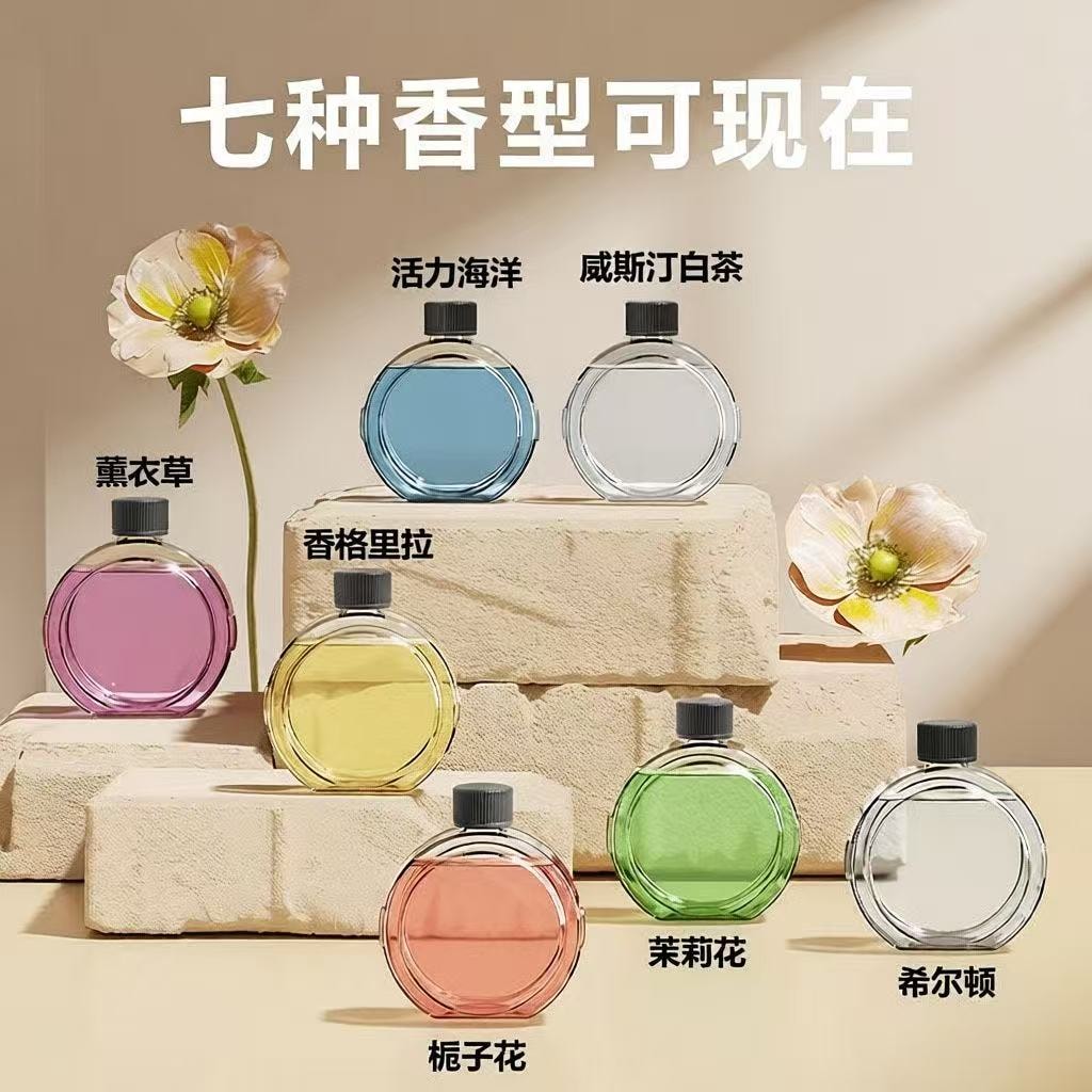 【中國直郵】 甄選好物 香薰機自動噴香機空氣加濕清新劑香薰持久房間空&nbsp; &nbsp;(薰衣草-濃鬱花香) 一台香薰機&nbsp; 液態45g*2