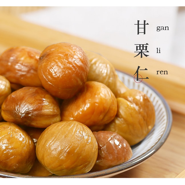 Beijing Chest nut 100g