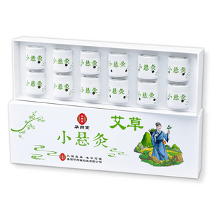 화요탕 미니 뜸봉 (12개입/상자) - 가정에서 간편하게 사용할 수 있는 휴대용 뜸입니다. 정통 뜸 요법만이 효과를 발휘하며, 한기와 습기를 제거하고 불편함이 있는 부위에 사용하세요. 재활용 가능한 외피를 사용했으며, 분해 후 라이터로 뜸봉에 불을 붙여 사용하세요.