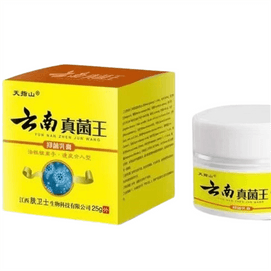 foot Fungus Prescription Cream Foot Fungus Blister Eczema Peeling Cream Topical Cream Yunnan Fungus King 25g / box