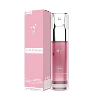 product 11