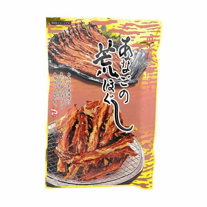Roasted Conger Eel 0.71oz【Rich Soy Flavor】【Direct Fire Roasted】