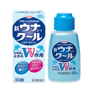 New Una Cool 55mL