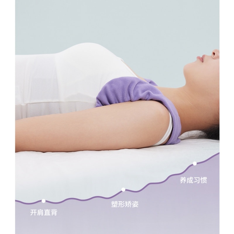 【中國直郵】 親太太 開肩帶開肩直背男女士通用睡眠開肩帶防駝背糾正體態開肩 夢幻紫 適合 80-105斤 一個裝