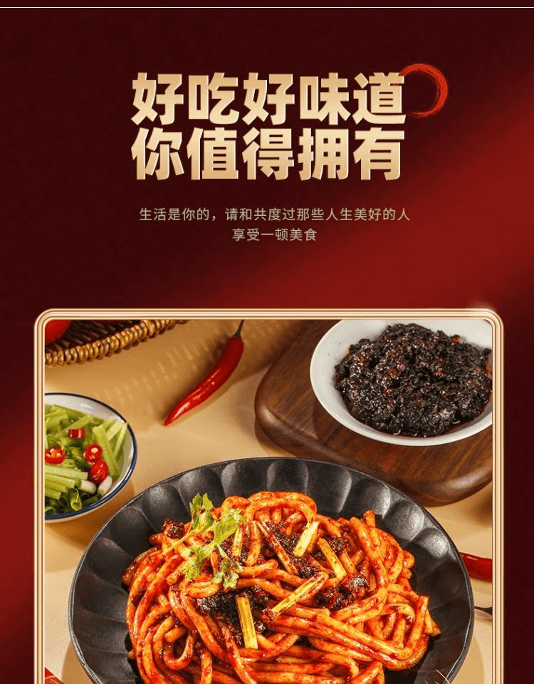 【中国直邮】 西尔丹 正宗新疆爆辣炒米粉袋装地道方便速食干粉美食酱香特产250g*1袋