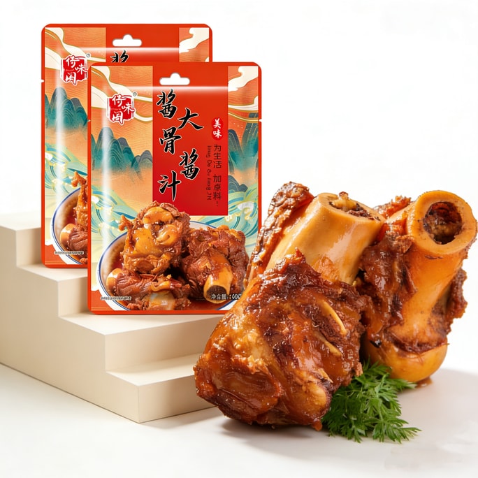 Authentic Northeastern Big Bone Sauce Ribs Sauce 1 Bag 140g Seasoning Secret Recipe Stubborn Bone Home Use Seasoning Pack