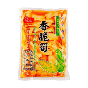 台湾龙宏 香脆笋 真空袋 600g【开袋即食下饭菜小菜竹笋段】【全素】【无防腐剂】