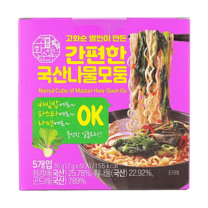 건조 양념 나물 채소 큐브 0.25oz*5팩 (3분 완성)(비빔밥 및 라면용)