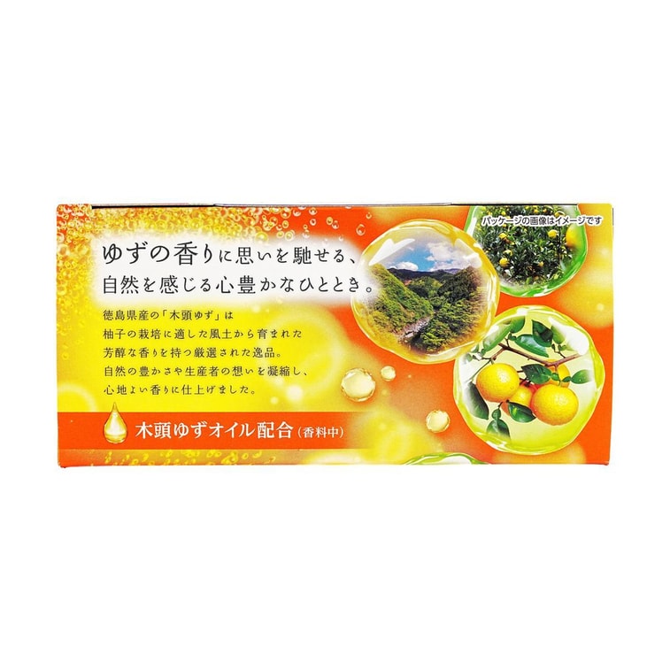 日本EARTH CHEMICAL 日本EARTH CHEMICAL 温泡 柚子泡腾入浴剂 20片 缓解肩颈与腰痛 改善冷症疲劳 促进血液循环 7