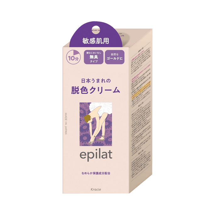 Epilat Bleaching cream for sensitive skin 110 g.