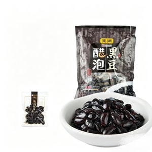Vinegar Soaked Black Beans Vacuum Small Pack Ready-to-Eat, 0 Additives, Kidney-Shaped Black Beans, Shanxi Specialty Snack, 120g*Bag