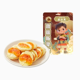 Orange-filled baked milk skin, paired with creamy dried oranges, Fruit-filled pastry, Butter biscuit, and snack Orange flavor 100g [Rich in milk flavor, sweet and sour]
