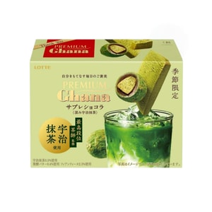日本 日本樂天 加納巧克力 特別版 抹茶薩布雷夾心巧克力 49g