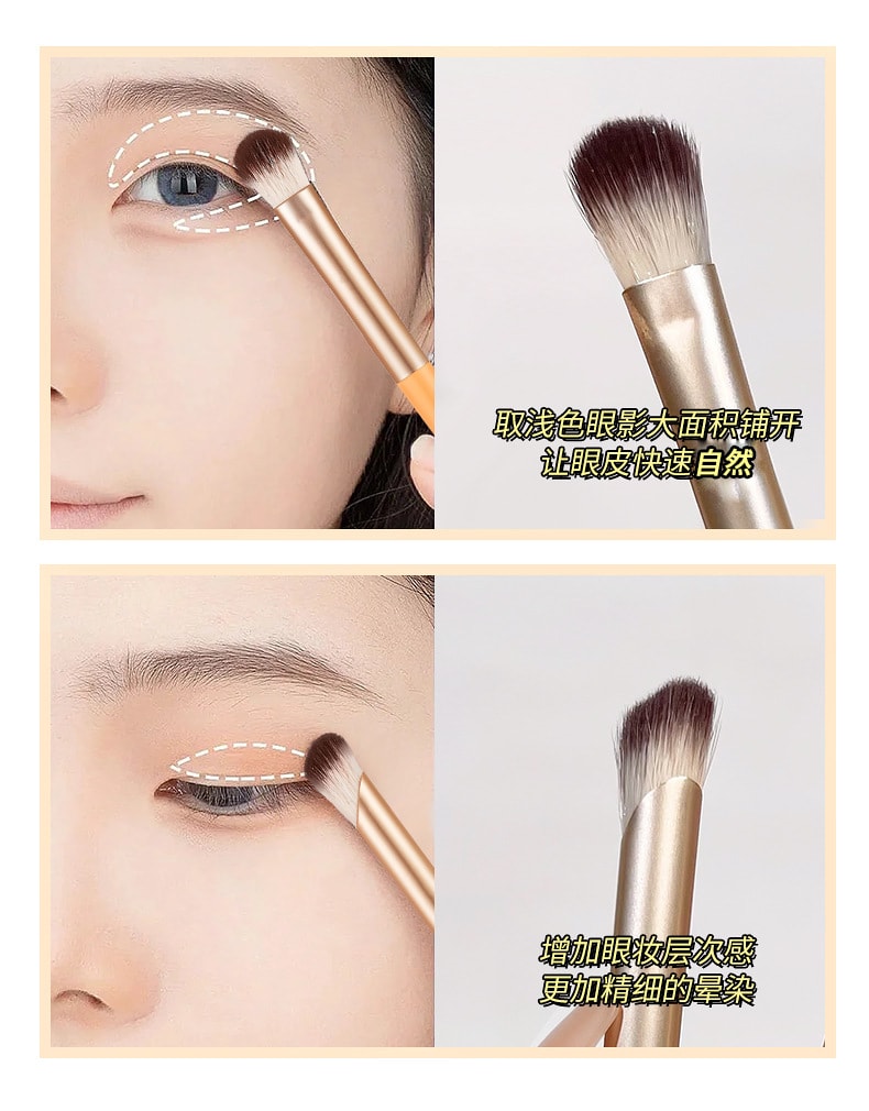 Soft Skin Friendly Non-Powdery Makeup Brush Easy To Apply Makeup Setting Loose Powder Brush