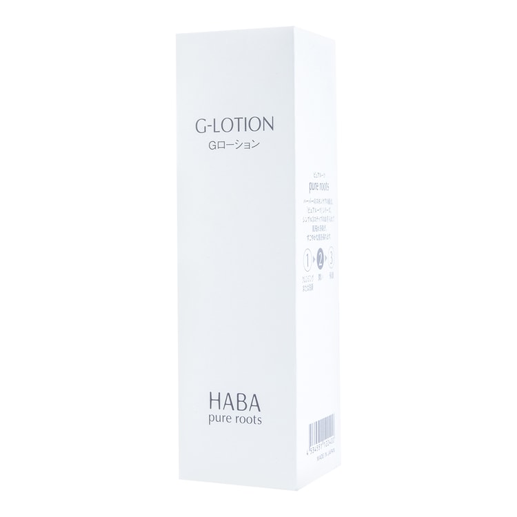 ハーバー ハーバーGローション180ml - Yami