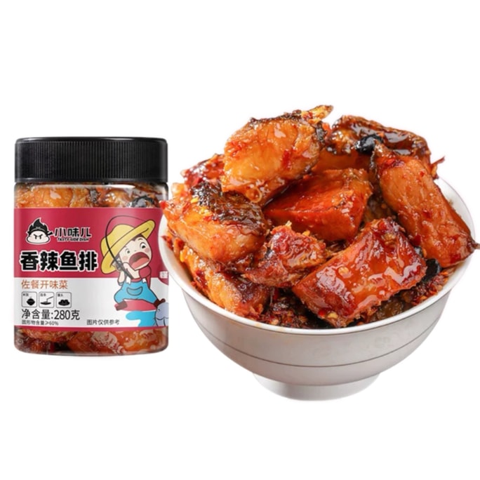 【中国直送】小薇刮 湖南省特選農家特製インスタントチリソース スパイシーフィッシュフィレ 280g×1本