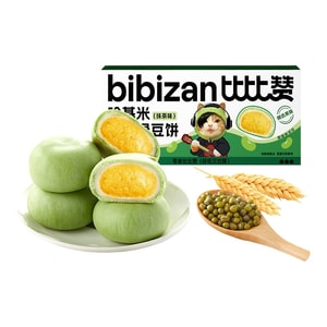 【中国直邮】 比比赞 哈基米南北绿豆饼-抹茶味 传统老式糕点零食休闲食品小吃 500g