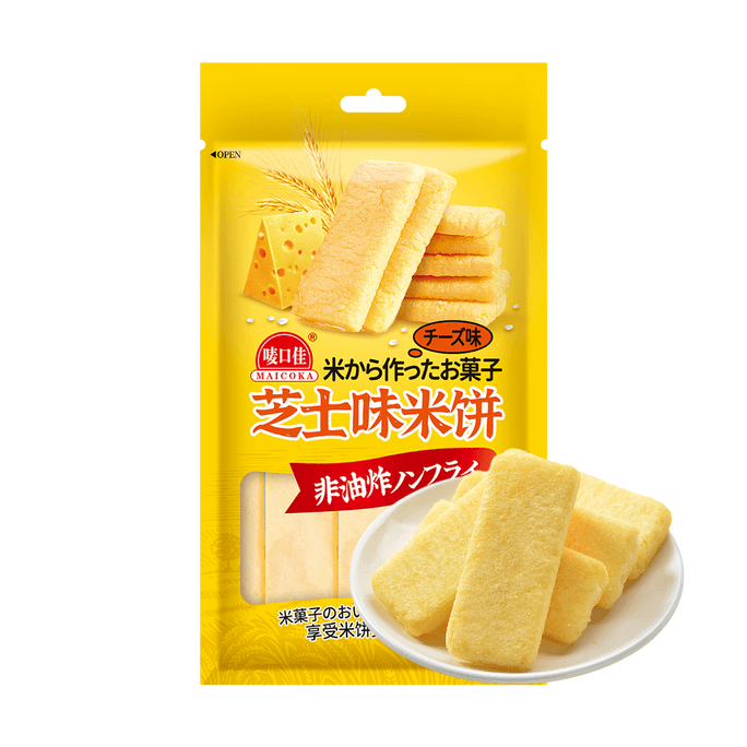 唛口佳 非油炸芝士味米饼 200g【酥脆好吃】