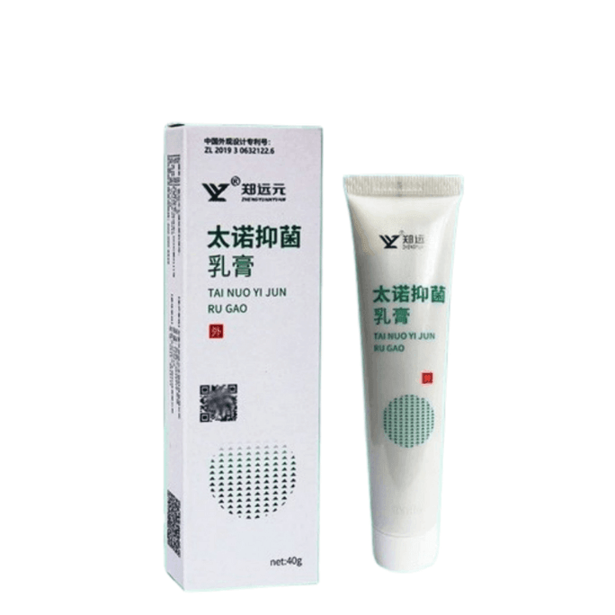 【中國直郵】 鄭友與 太諾抑菌乳膏 舒克靈抑菌軟膏爽淨淨舒康 粗糙型 40g/盒