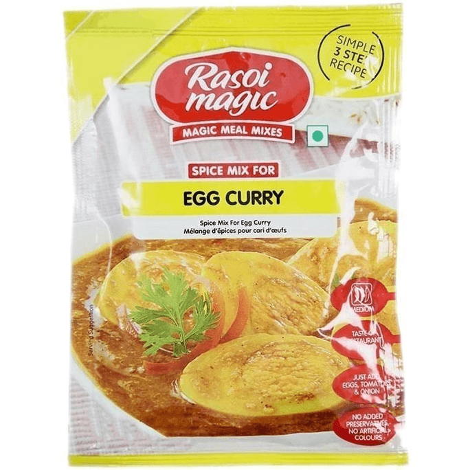 Egg Curry Spice Mix - 1.8 Oz