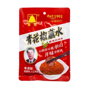 【云南特色】单山 青花椒蘸水 辣椒面 青花椒麻辣味 100g
