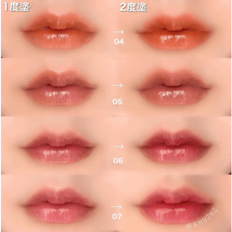 KATE Lip Monster 02 Pink banana 3g - Yami.com