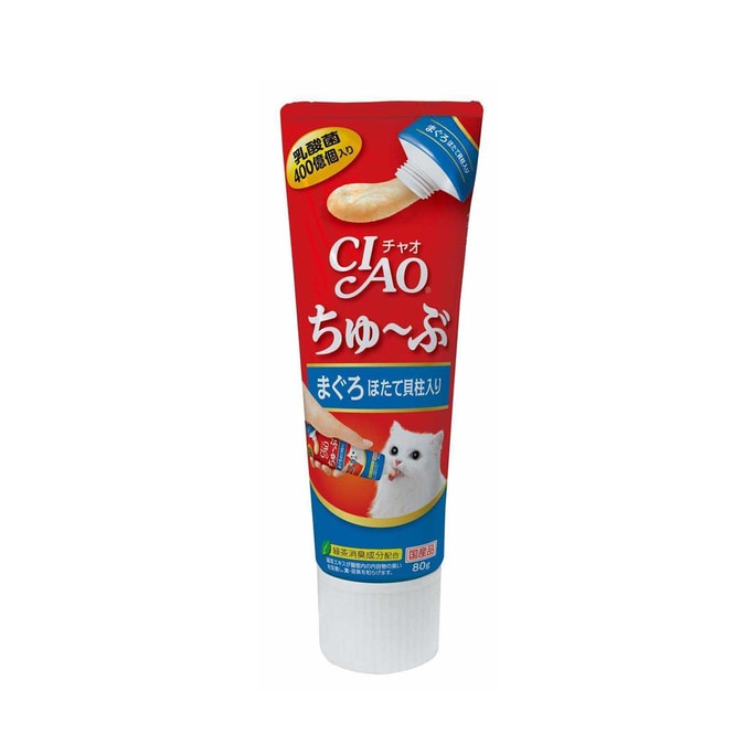 【日本直效郵件】 日本 CIAO 貓點心 啾嚕肉泥點心 乳酸菌營養膏 鮪魚+扇貝 80g