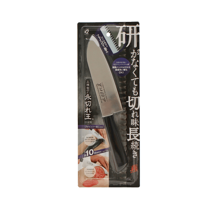 Arnest Santoku Knife Mixed Steel Eternal Cut King 1 Pc