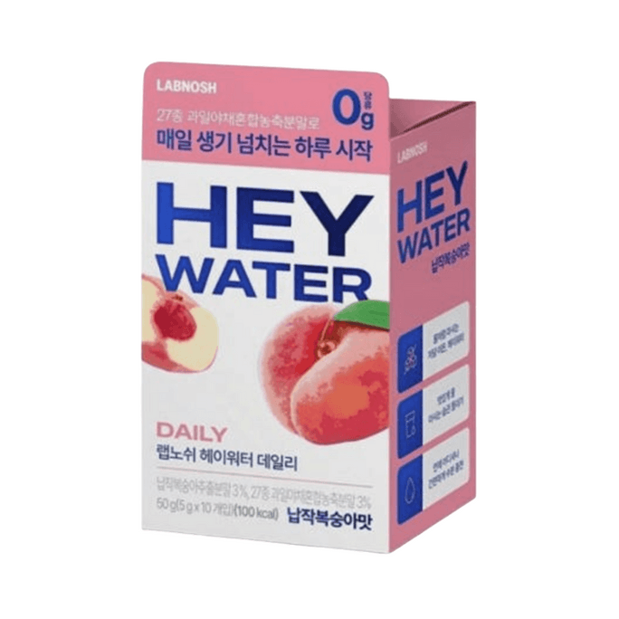 HEY WATER LIGHT Flat Peach Flavor 1.76oz(50g) 5g X 10 Sachets