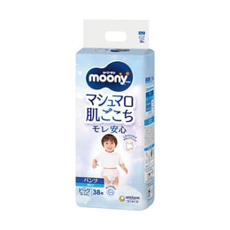 日本MOONY尤妮佳 暢透Air Fit 系列 嬰兒拉拉褲學步褲 尿不濕尿布 男寶寶專用 XL號 12-22kg 38枚入