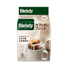 AGF||Blendy 浓郁醇厚牛奶伴侣混合挂耳咖啡||7g×8袋