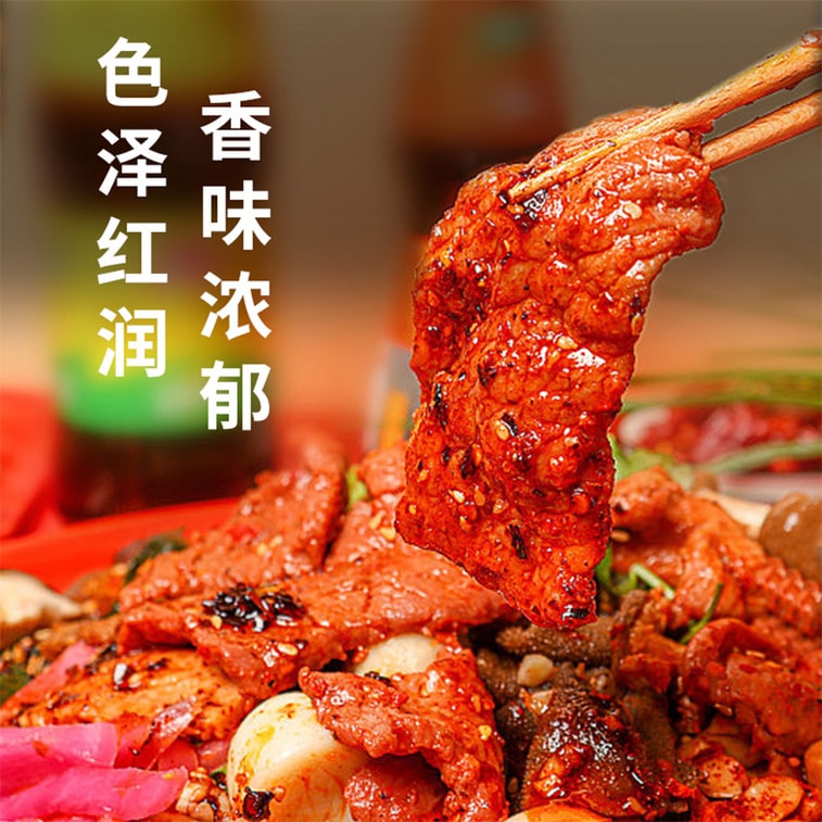 人人品 甘肅天水風味麻辣燙(麻辣味+香辣味 ) 333g * 2盒 2種口味兼得 4