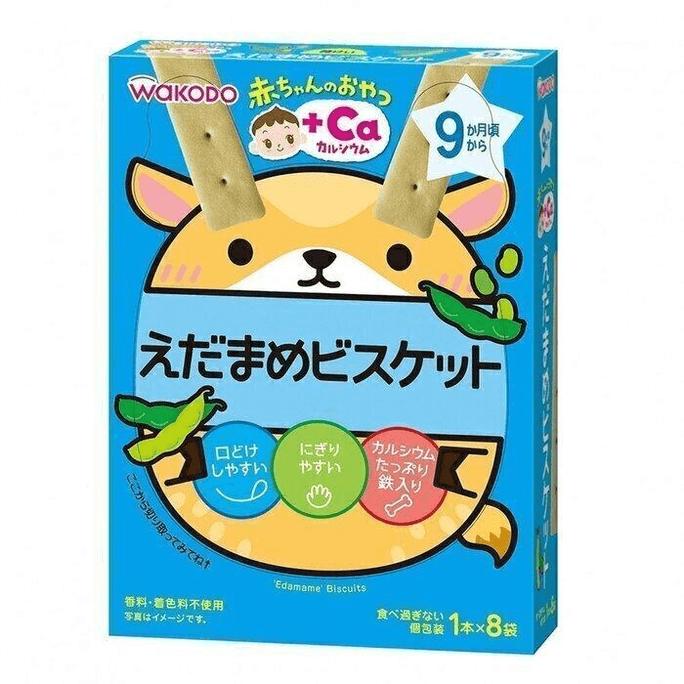 Wakodo High Calcium Children's Snack Teething Biscuits 8 pcs