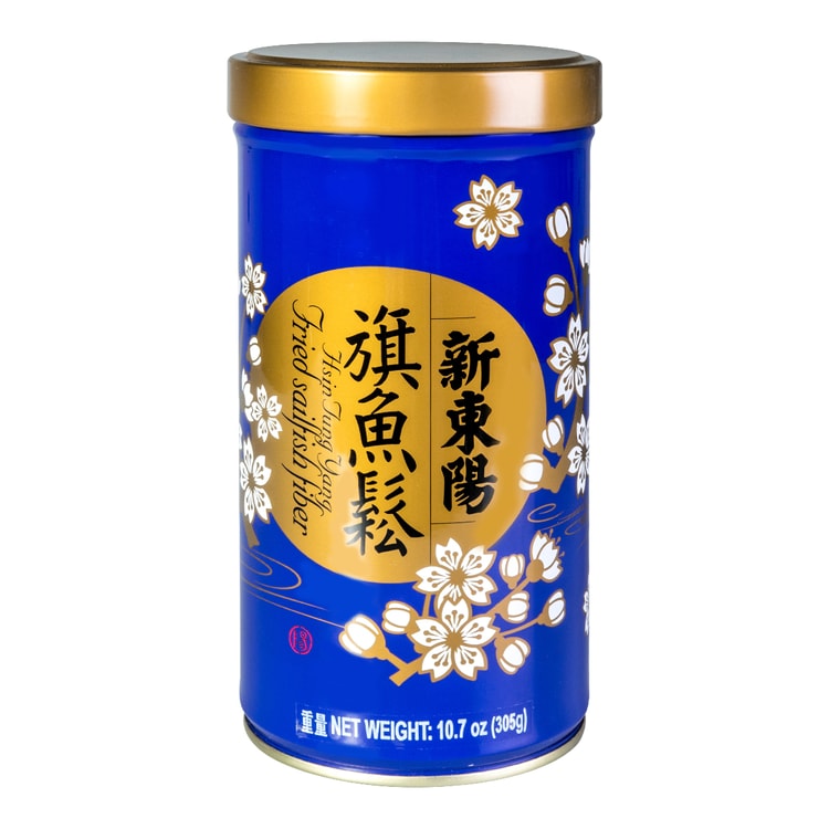 加藤静允　染付吹墨魚水滴　共箱　白洲正子　文房四宝 台湾新东阳旗鱼松铁罐装305g - 亚米