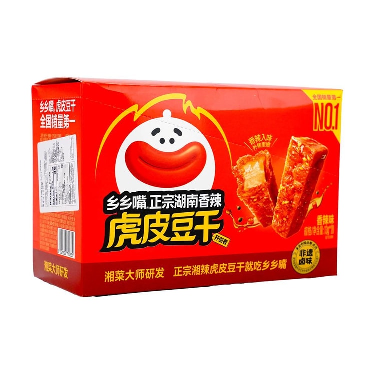 XIANGXIANGZUI Dried Tofu Spicy Flavor, 9.17 oz - Yami.com