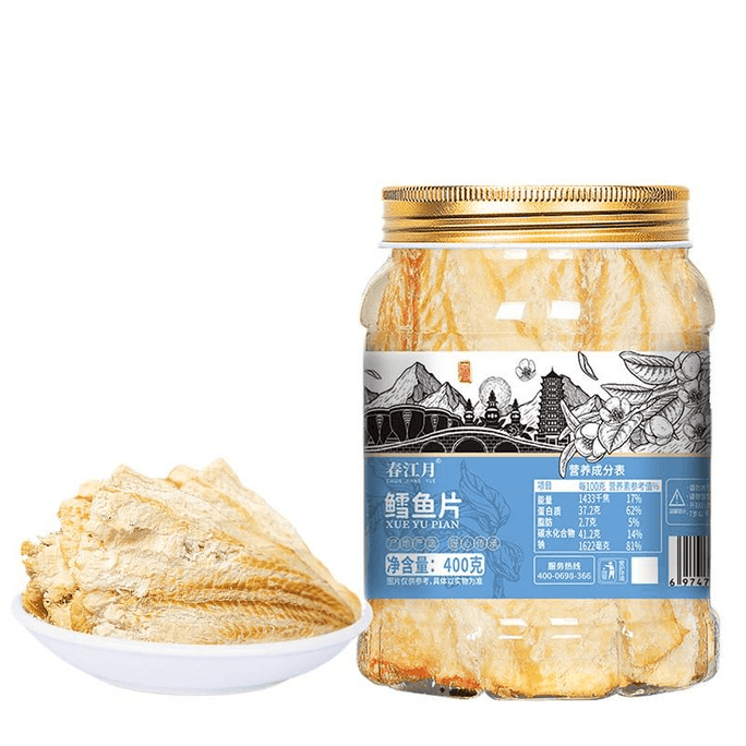 【中国直邮】 春江月 鳕鱼片烤鱼片鱼干即食400g*1罐