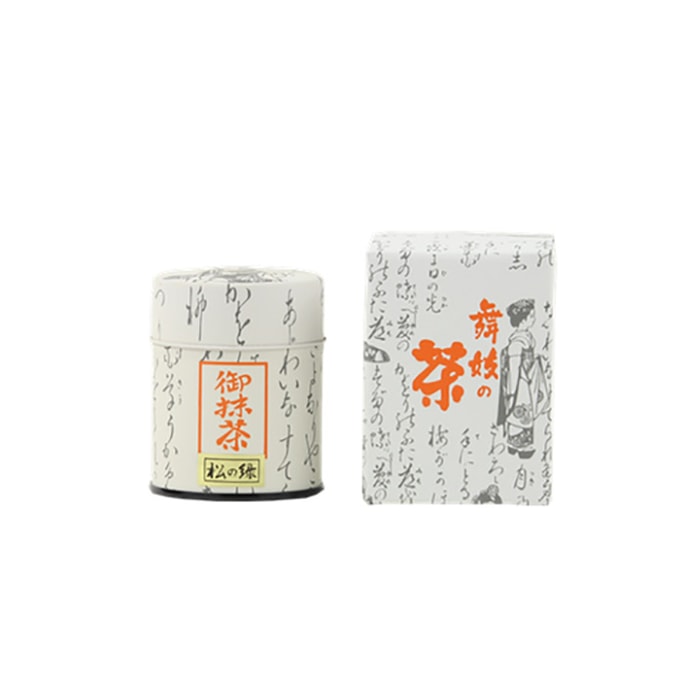 Matcha Powder Pine Green 30g