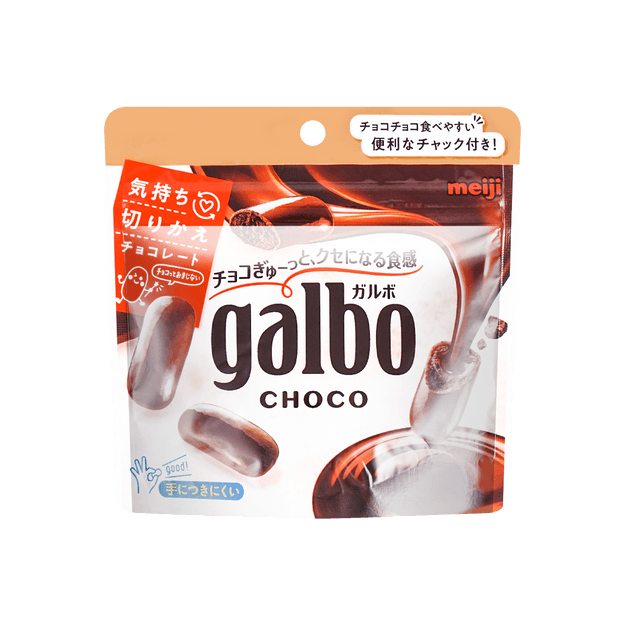商品详情 - 日本MEIJI明治GALBO 巧克力豆 68g - image  0