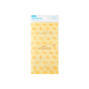 Ginbis Animal Biscuit Mask Case File Folder