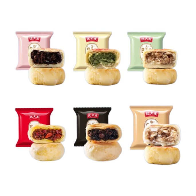 Traditional Su Style Sugar Free Crisp Pastry Assorted Flavors Shanghai Local Specialty Gift Treat 0.11lb*6
