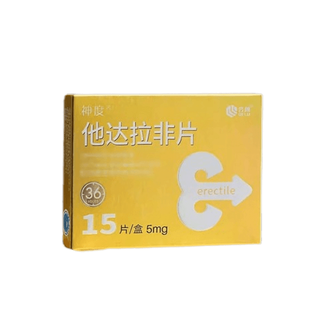 【中国直邮】神度 他达拉非片 伟哥 5mg*15片/盒 男士助勃延时增硬 治疗勃起障碍 阳痿 男性保健品