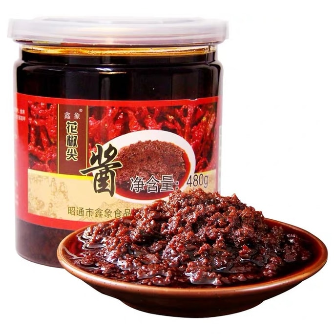 XINXIANG Sichuan Pepper Chili Sauce 480g