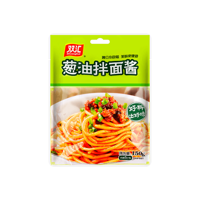 Scallion Noodle Sauce, 5.29oz
