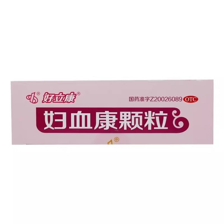 Fushuikang Granules Are Used To Treat Prolonged Menstrual Periods And Promote Blood Circulation. 10g Per Bag, 6 Bags Per Box. 3